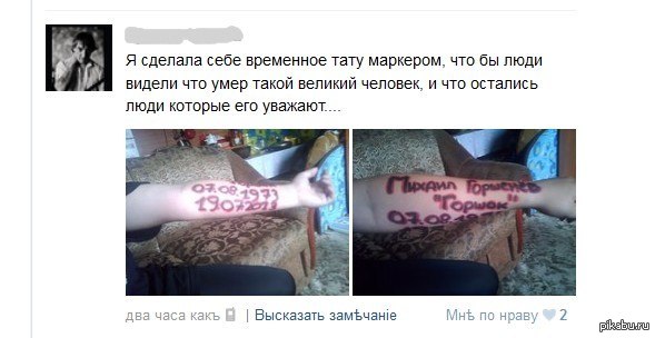 ����� ��������� ������