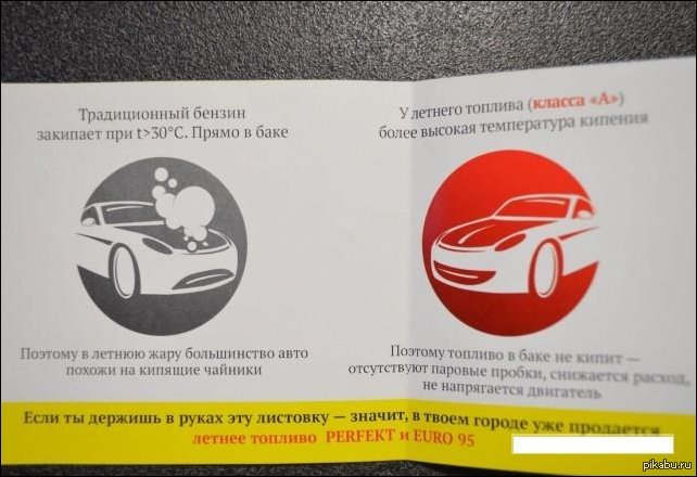    ...       )) 