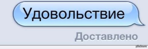 Ваша жизнь в твоих руках. Позитивные картинки. Счастливый ребенок. Люблю доставит радость. Фраерман биография.