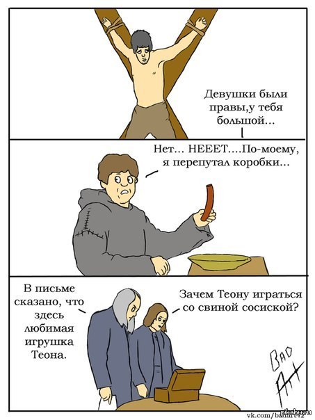 письме было сказано. напиши письмо человеку который тебя бесит и сожги. письмо рандомному человеку. письме было сказано. письме было сказано.