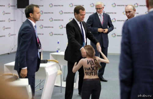 Развеселило))
