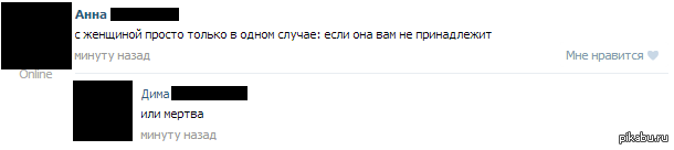 И не поспоришь