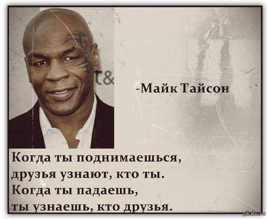 � ��� ���� ������?