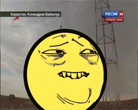 Когда твой ,итак минусовый рейтинг умножился в три раза