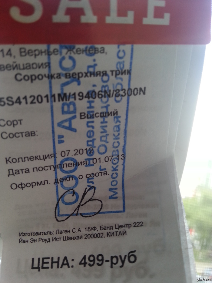 ����������