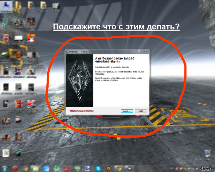  !)    - ,       ,  ?