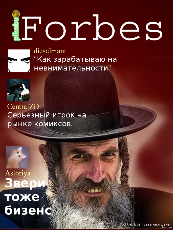 Forbes   .