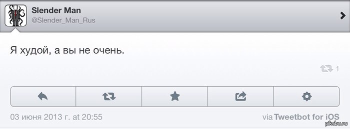 ������ ��� �� ��������...