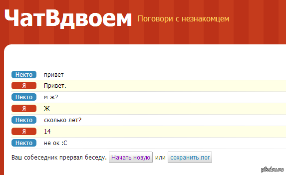 ������ ������ ������� ���...