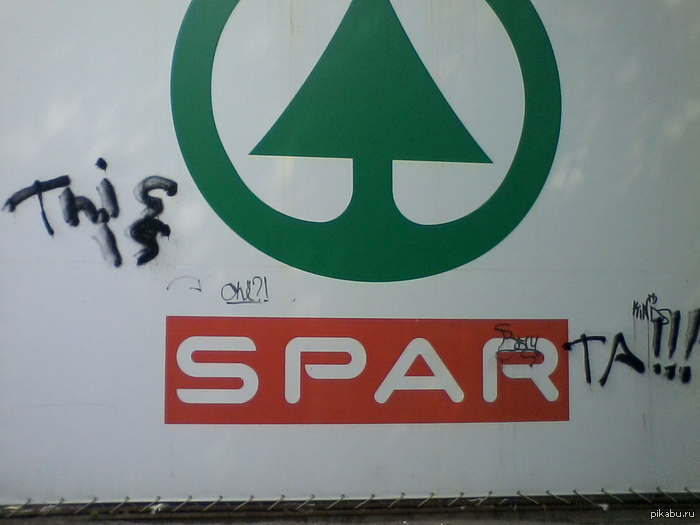 This is SPARta!! 