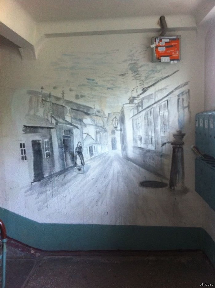 Подъездное творчество г.Новосибирск