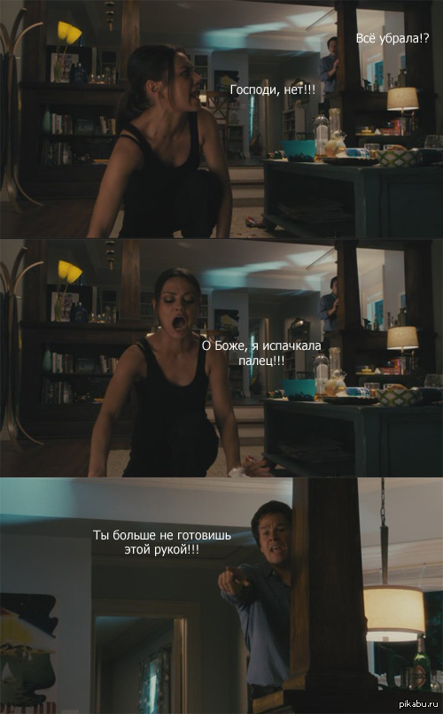 ��� ������� � ��������� XD