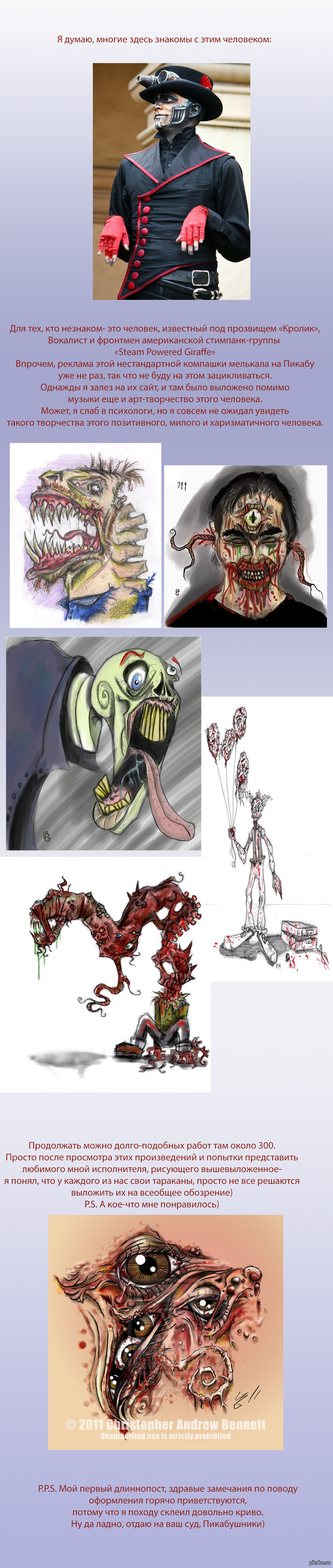 �������� � ������