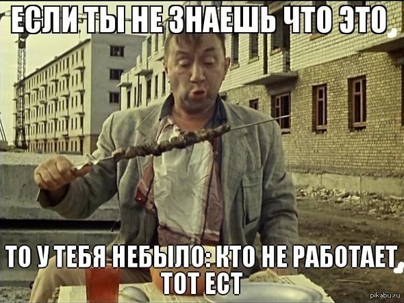 ������� �����...