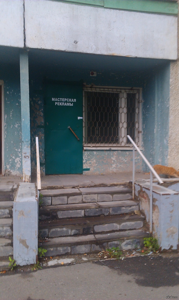   , &quot;   &quot;   .