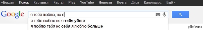 Google   .