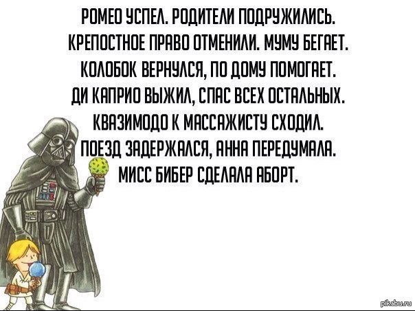 � ���� ��� ����� � ���������...