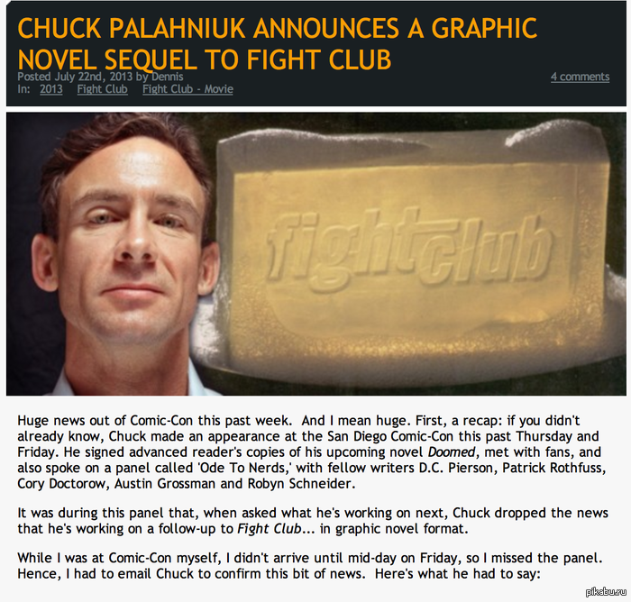     Comic Con,        &quot; &quot;.   