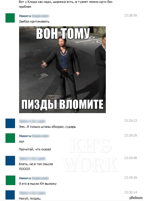 ������������� �����