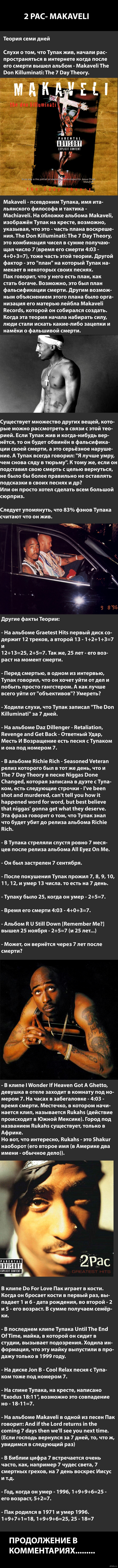  7    () 