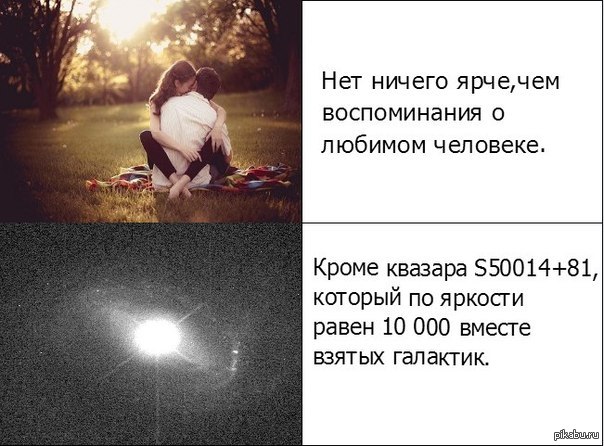 Я антисемит. Нет 6ичего 5евозмржного. В которой нет ничего что. Самое страшное скучать по человеку которого уже. Нет ничего больнее.