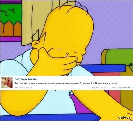 �������� ��.....