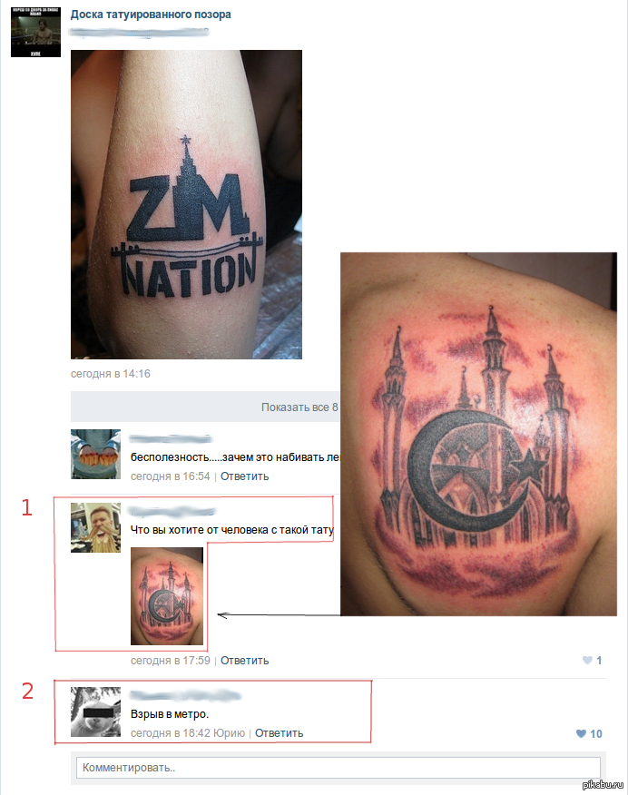 ����� ������ ����������� � ��������