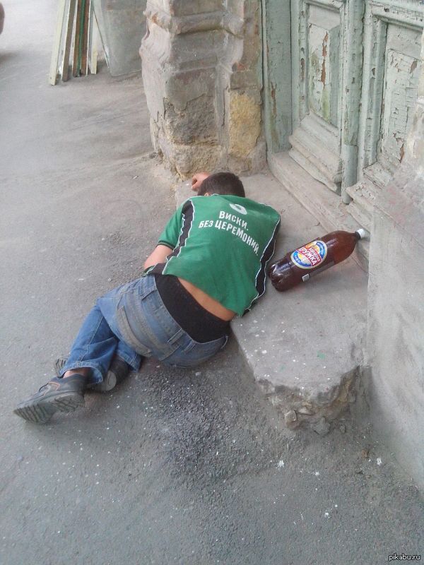 У нас в России не церемонятся люди)