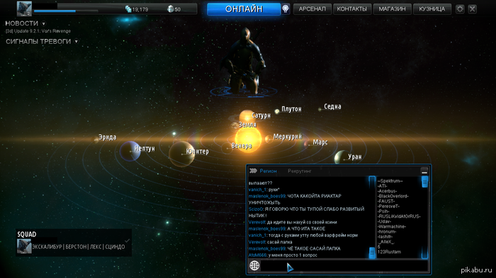  *          .   Warface()  .