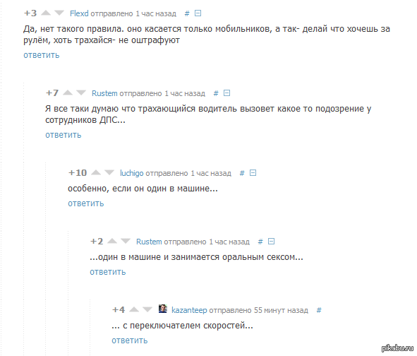 ������������� ��������� �� �����