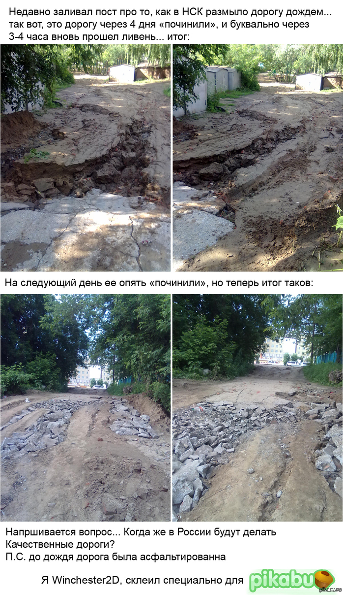 ������ � ������... ������ ������... (����-����������)