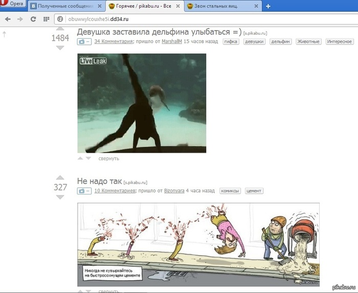 ��-����� ���������� ����������=)