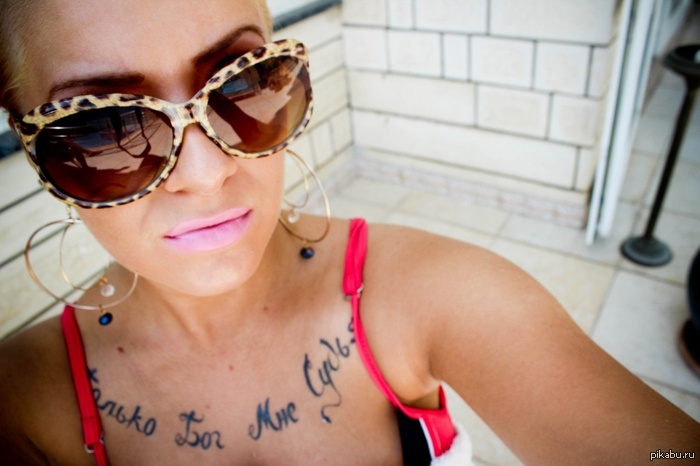 Только Бог ей судья...