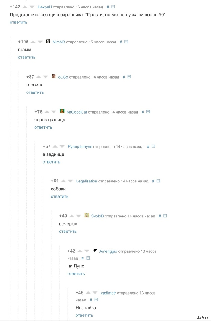   !  : <a href="http://pikabu.ru/story/talantlivaya_devushka_1423569">http://pikabu.ru/story/_1423569</a>