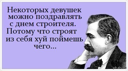 ���� ���������.