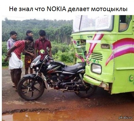 NOKIA 