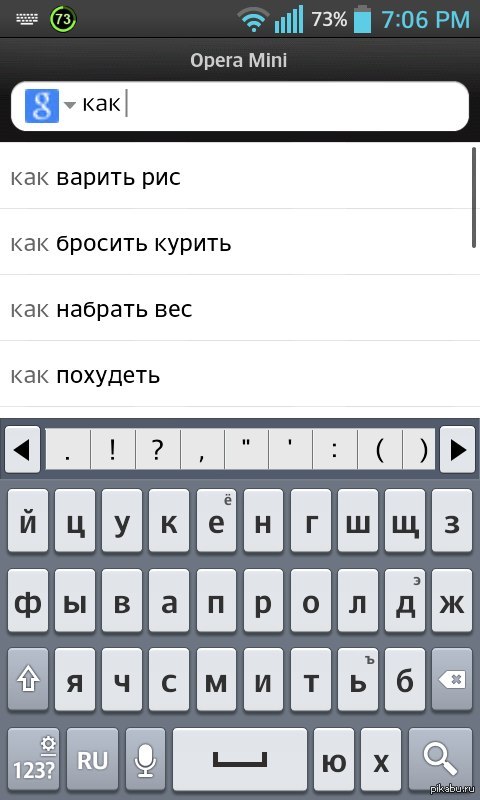 � ����� ���� �������� ��������� ��� ������� � ������ ���))� ��� �������� ��� ������� ���)