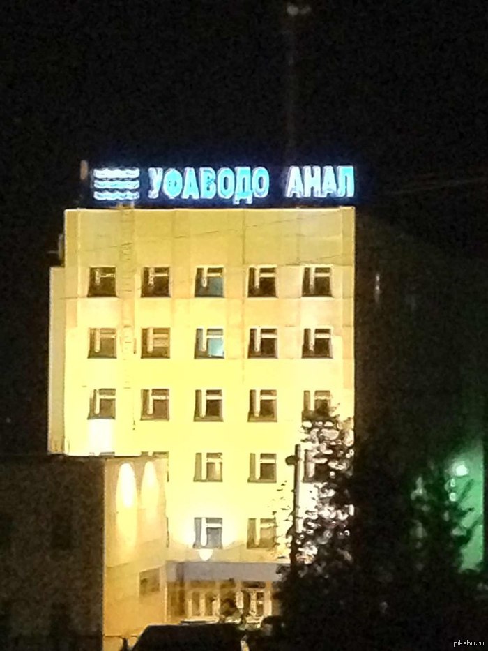 Всего одна буква :D