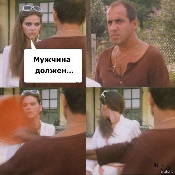 Челентано во всей красе | Пикабу