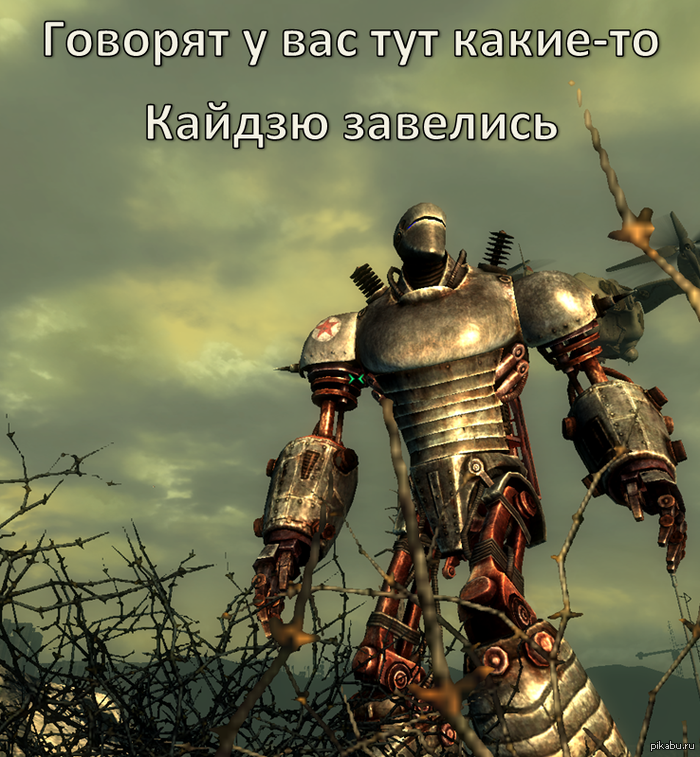    :)     Fallout 3   " " )