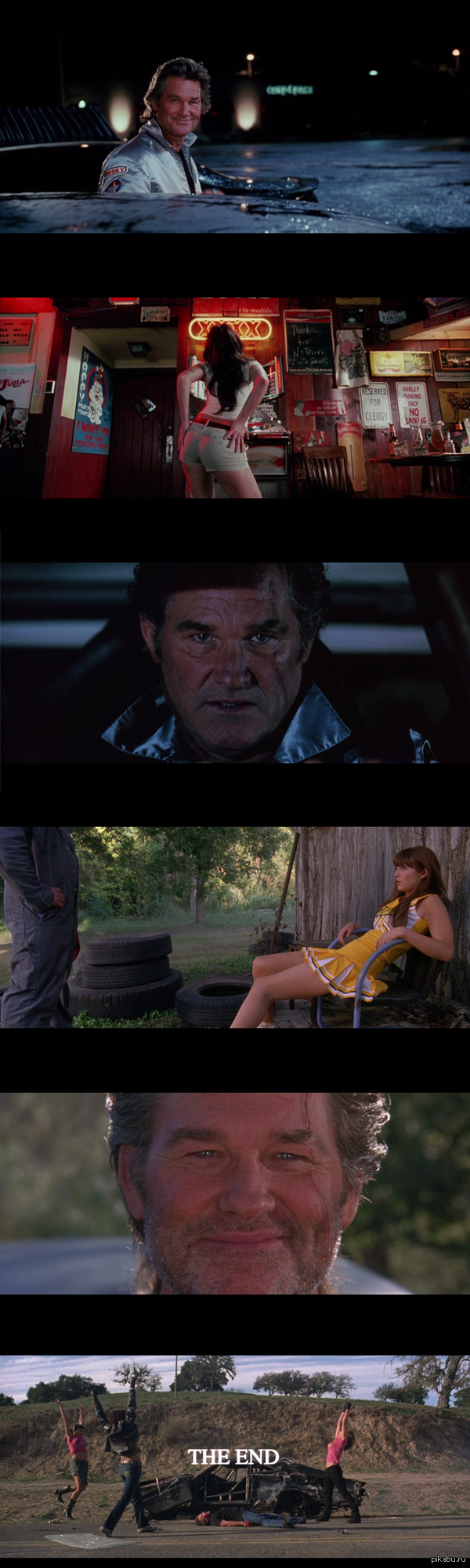 Угадайте фильм