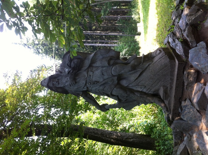 ����������� �����.