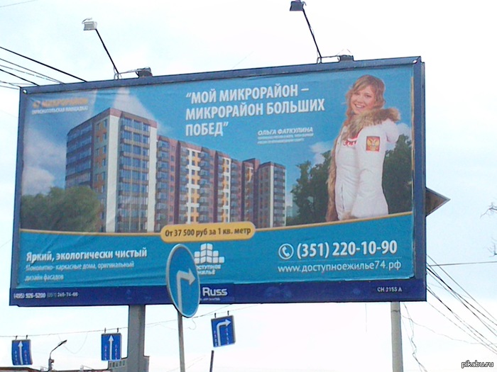 Лазурные гвозди,сапоги свиней.