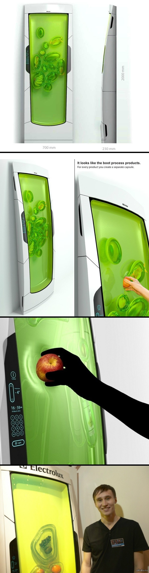  ? Bio Robot Refrigerator      ,   ,     .