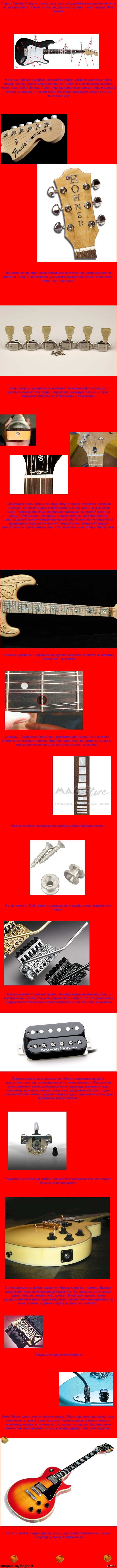 �������� �������������