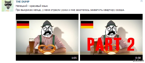 ���� ����������� �**�����