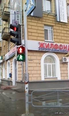 Переходить или не переходить?