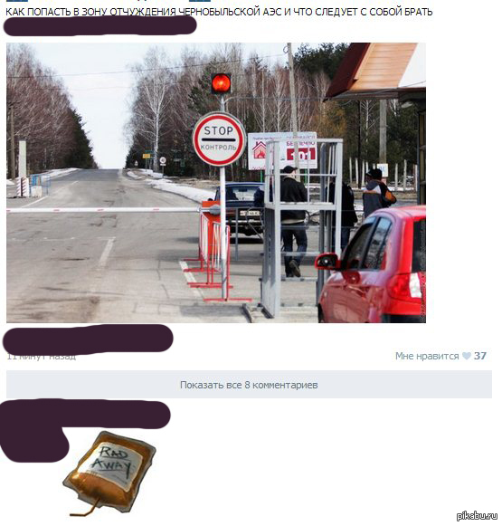 �������� �� ������ ������