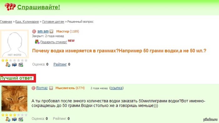 ��� ���� �� ������...