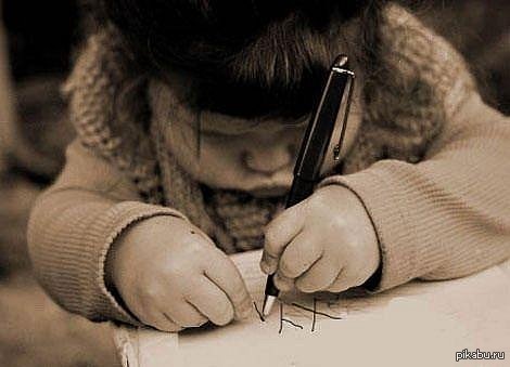 Юная бунтарка против системы.